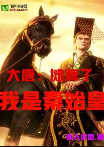脑洞小老弟无实名认证