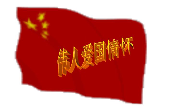 万词王